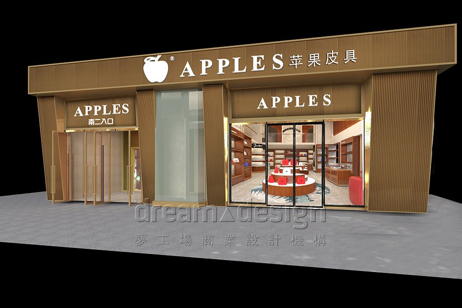 蘋果皮具-保羅騎士-箱包
