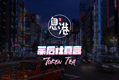 品牌策劃、品牌標識設(shè)計、VI系統(tǒng)設(shè)計、空間形象設(shè)計、營銷物料設(shè)計