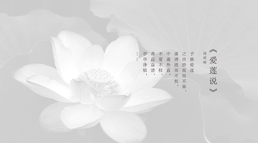 創(chuàng)蓮餐飲匯
