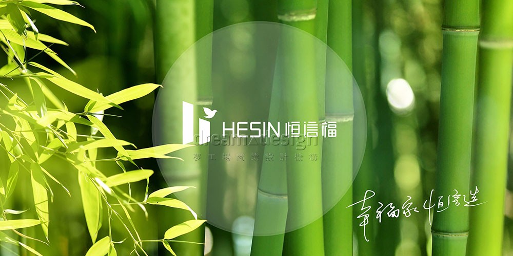 恒信福店面設(shè)計效果圖1