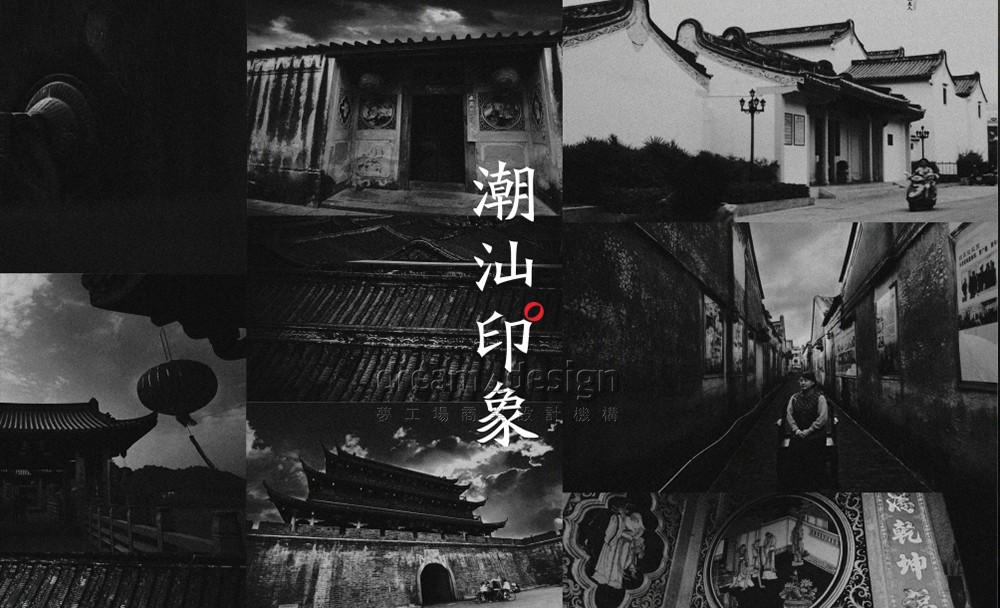 火鍋店設(shè)計(jì)效果圖2