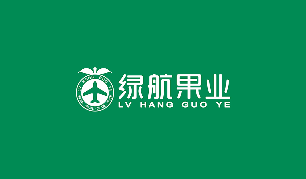 綠航果業(yè)店面設計圖