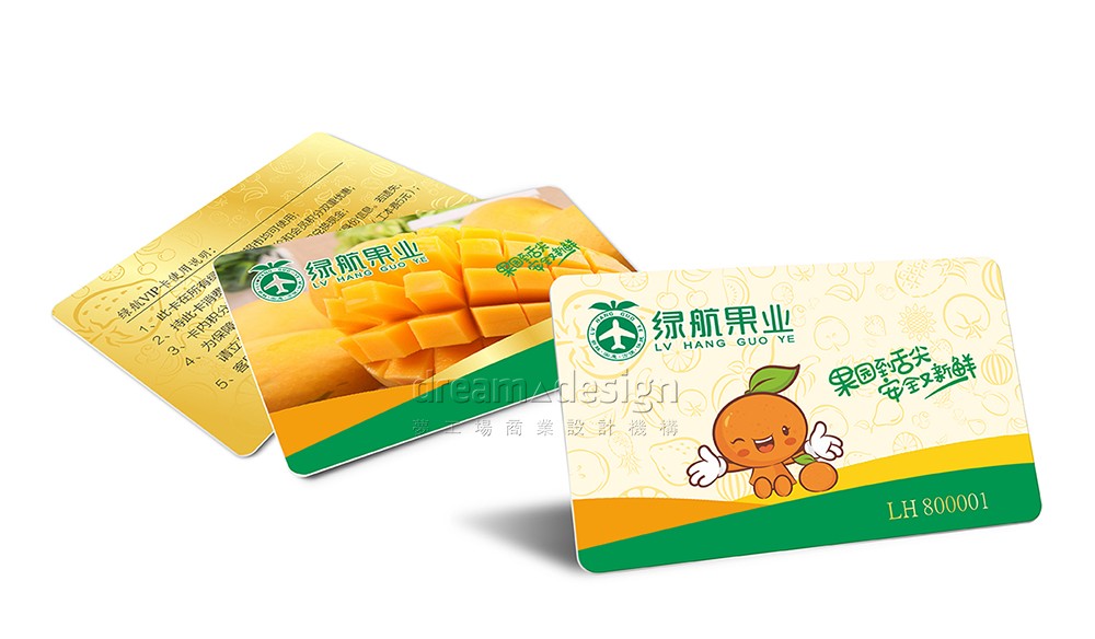 水果店設計效果圖