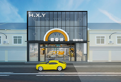 展廳設(shè)計，辦公室設(shè)計