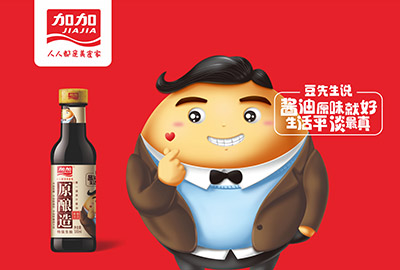 品牌策劃、包裝設(shè)計(jì)、品牌營銷