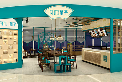 店面設(shè)計(jì)，店面裝修，展柜制作