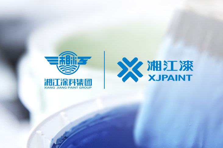 湘江漆-涂料產(chǎn)品