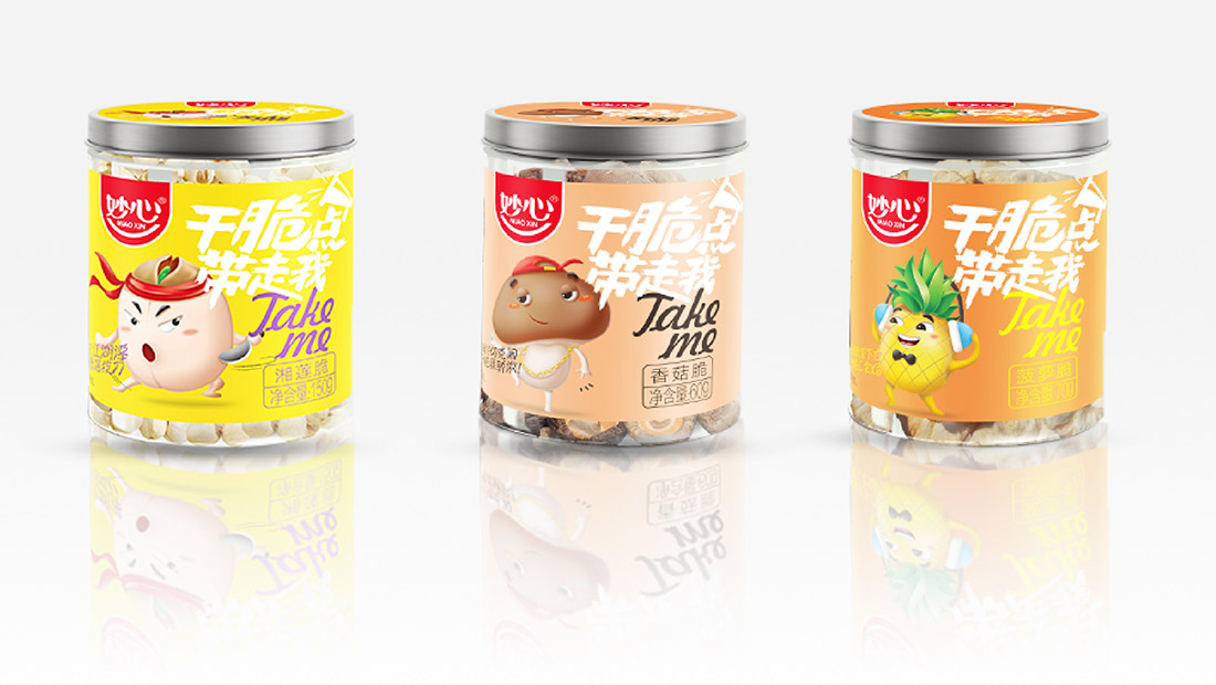 食品包裝設(shè)計(jì)