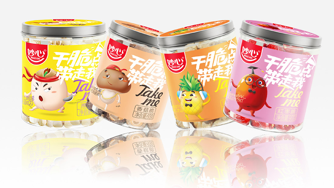 食品包裝設(shè)計(jì)