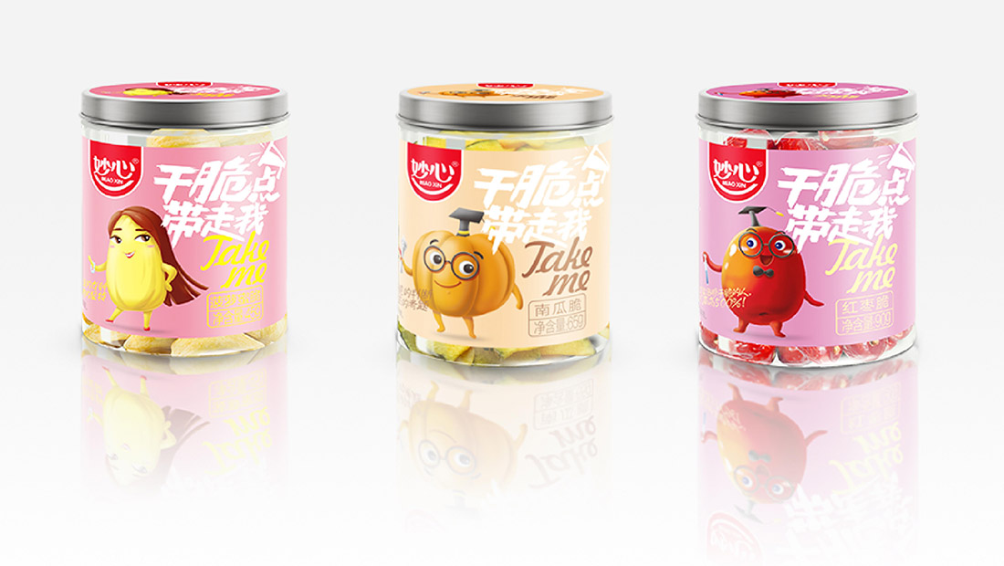 食品包裝設(shè)計(jì)