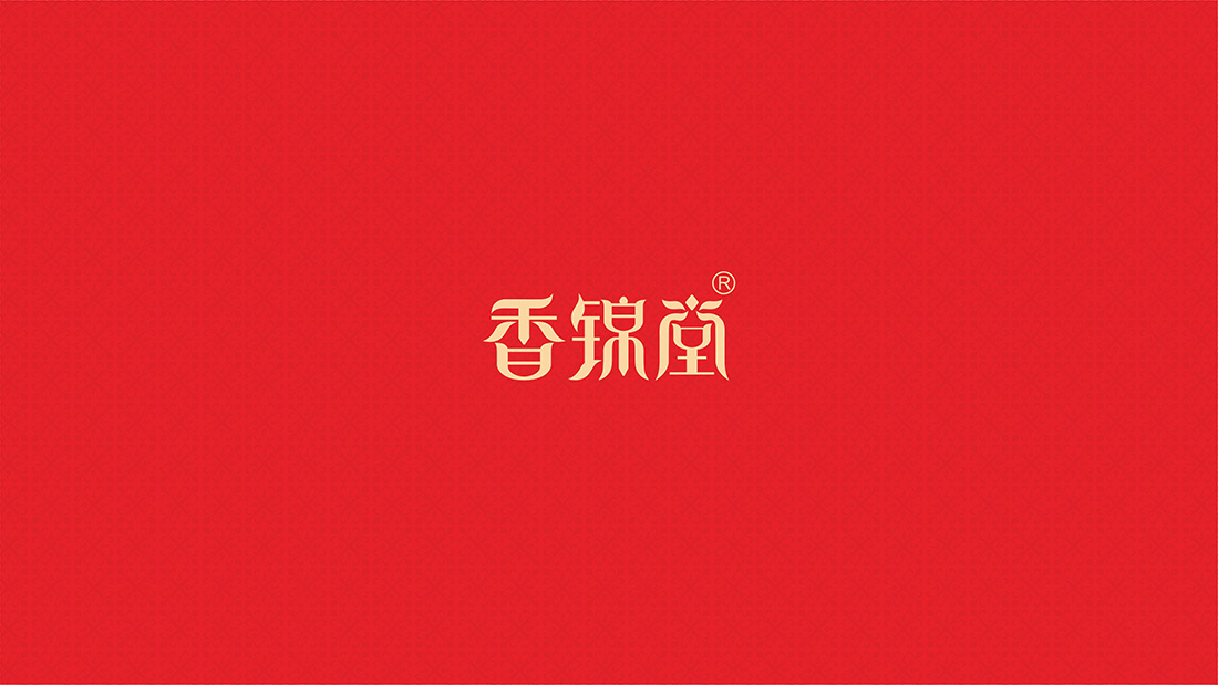 香錦堂-紅花籽油