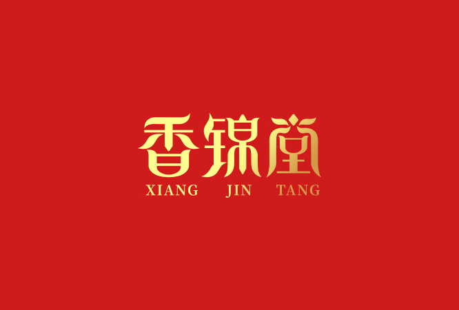 品牌策劃 / 包裝設(shè)計(jì)