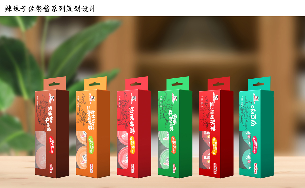 佐餐醬--3杯裝-50克-五組合