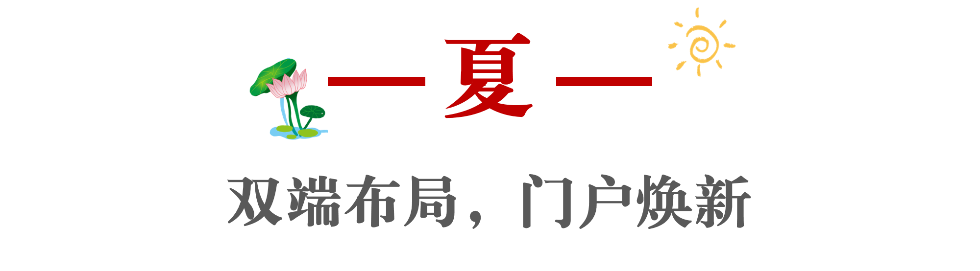 圖片2