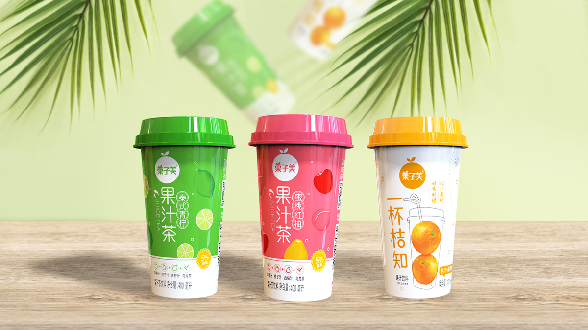 菓子美效果圖-2