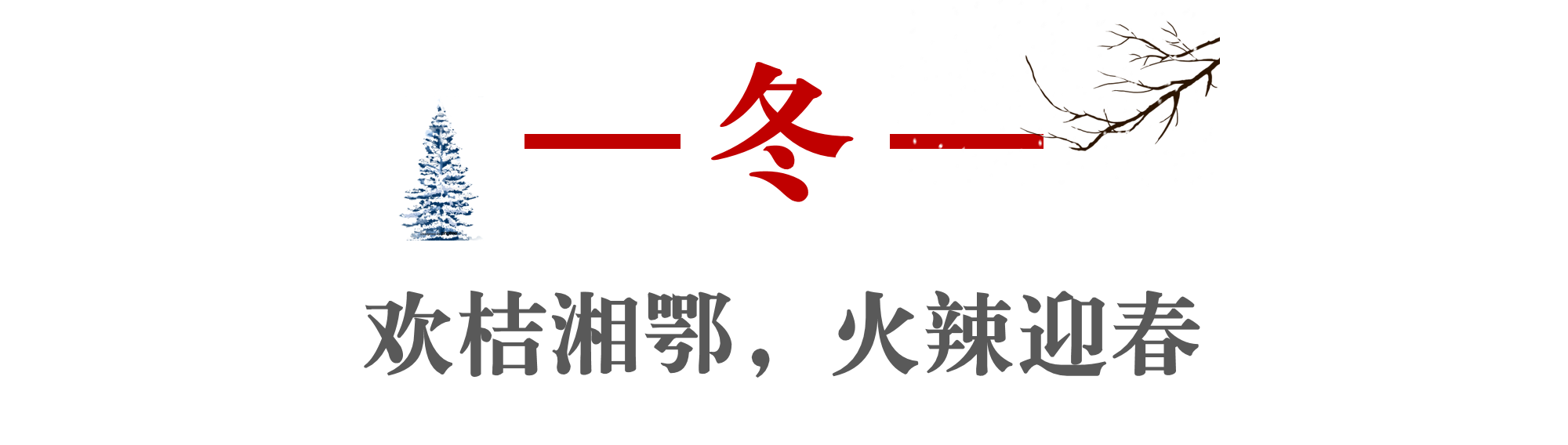 圖片4