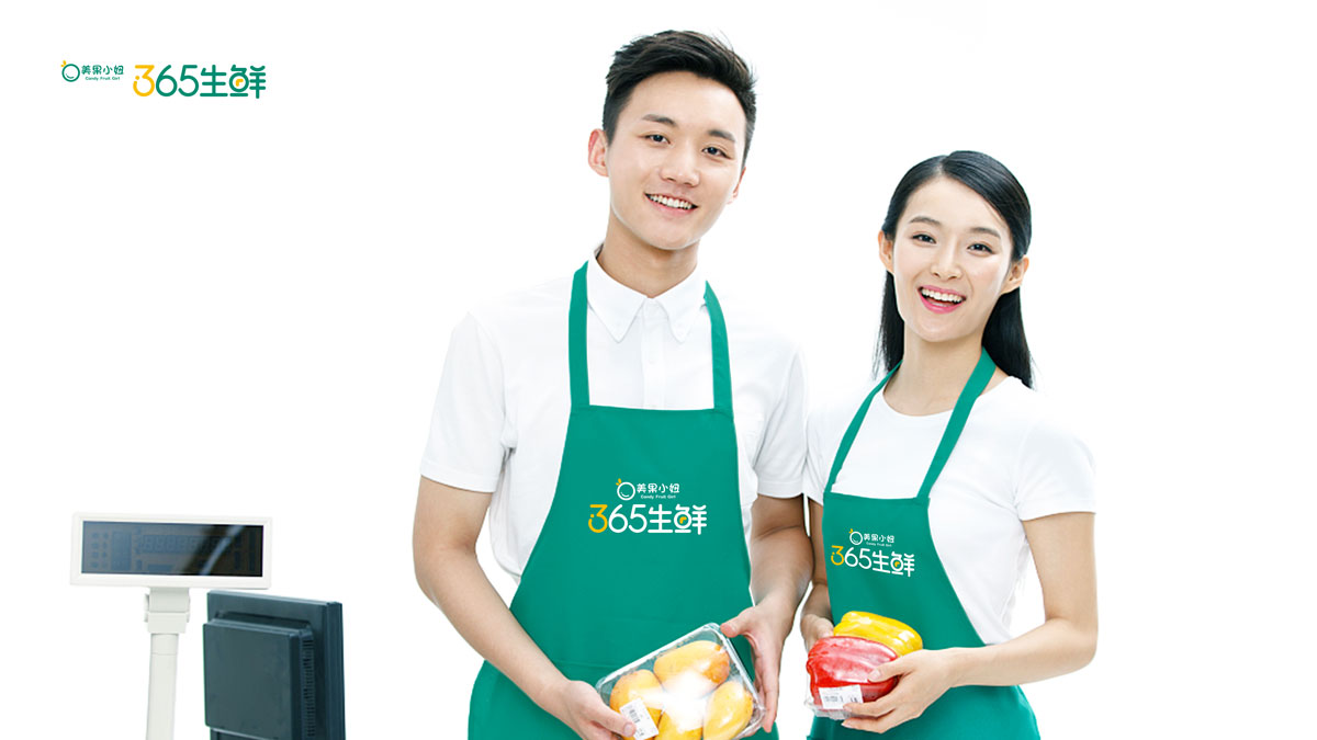 品牌全案策劃、營銷物料設(shè)計、店面形象SI規(guī)范設(shè)計、工程施工、展柜制作