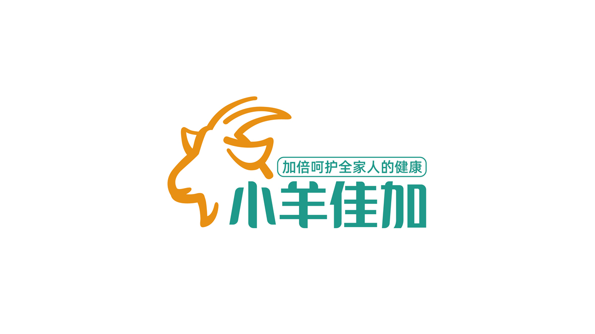 品牌策劃、品牌設(shè)計、包裝設(shè)計、空間設(shè)計