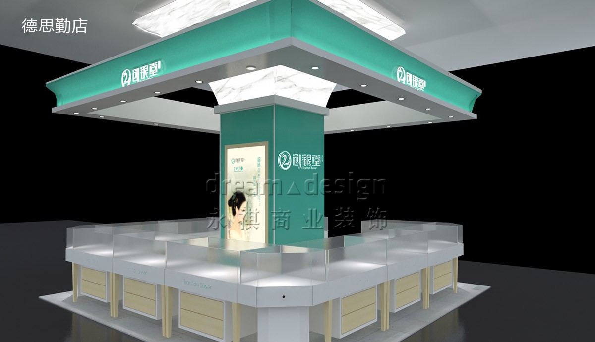 創(chuàng)銀堂-首飾