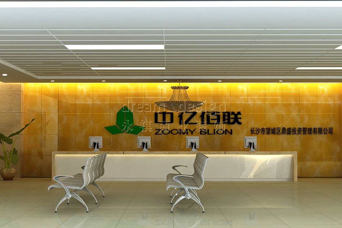 中億佰聯(lián)-投資服務