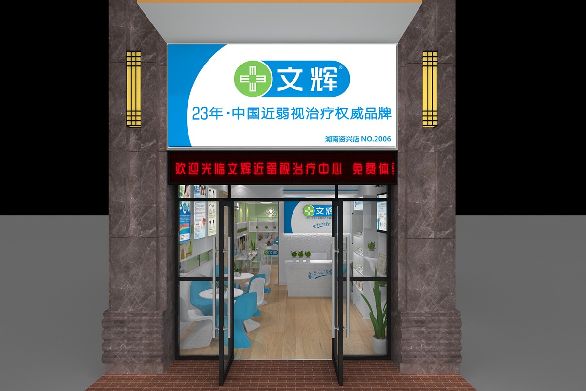 空間設(shè)計(jì)、工程施工、展柜制作