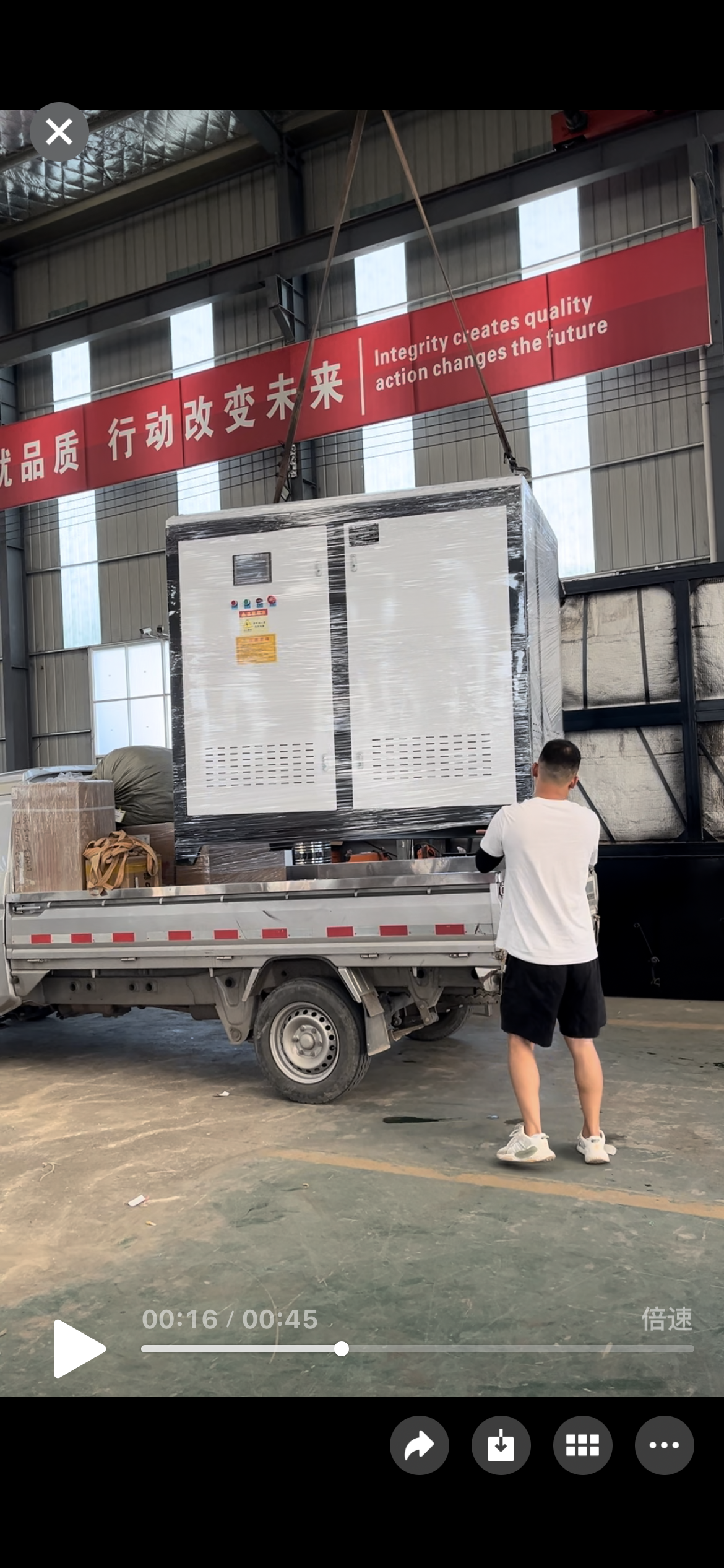 我司*檢電蒸汽發(fā)生器發(fā)往新疆阿勒泰地區(qū)為食品屠宰場(chǎng)GMP改造再做貢獻(xiàn)