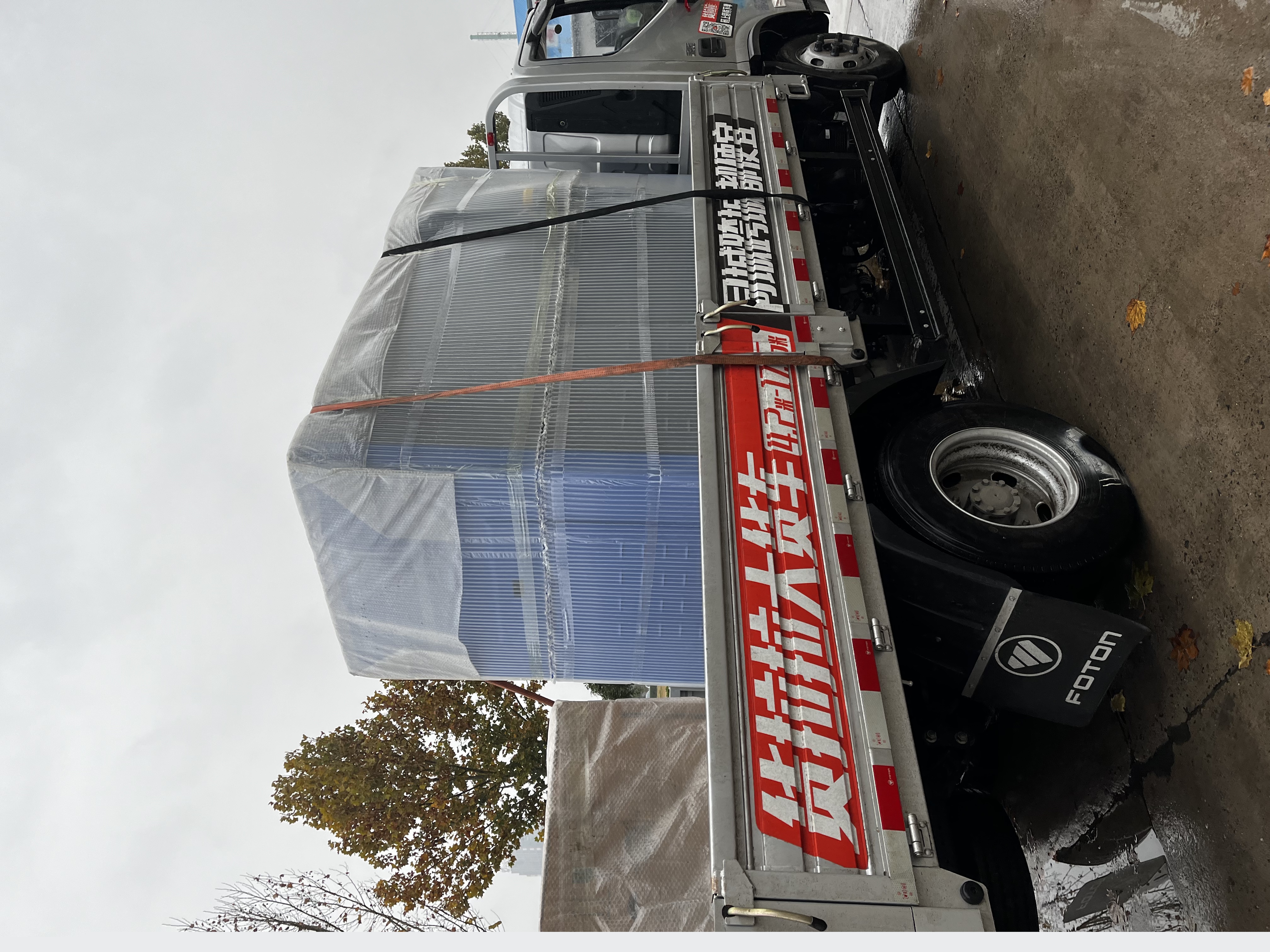 我司1噸燃?xì)庹舭l(fā)器應(yīng)用于國(guó)內(nèi)知名紡織廠